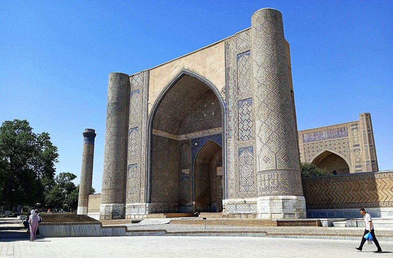 Samarkand, Uzbekistan